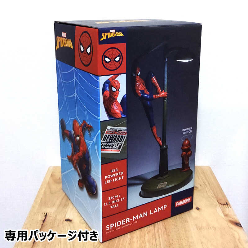 美品】パパドン（Paladone）マーベル スパイダーマン デスクライト