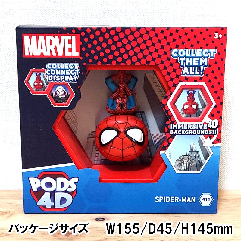 spiderman-4d5.jpg