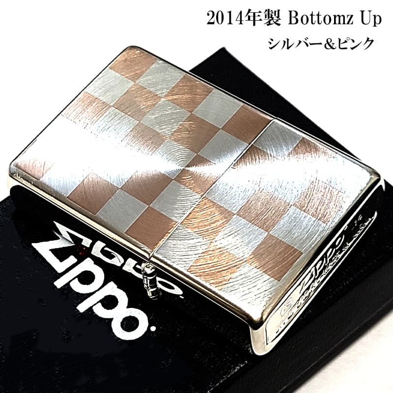 ZIPPO（ジッポー） 一点物 2014年製 廃盤 シルバー＆ピンクチェック