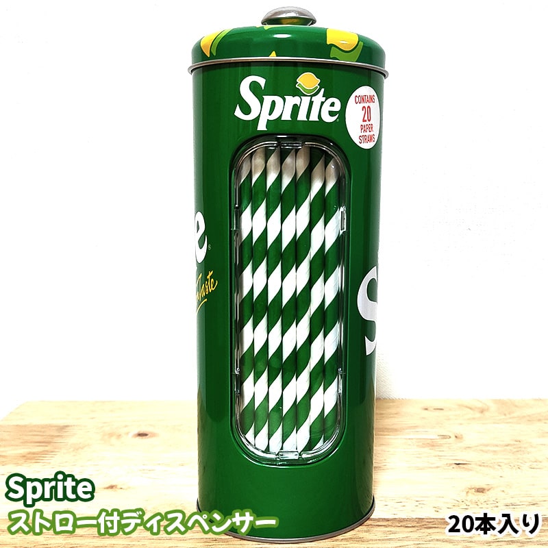 スプライト ストローディスペンサー 可愛い 小物入れ ストローケース