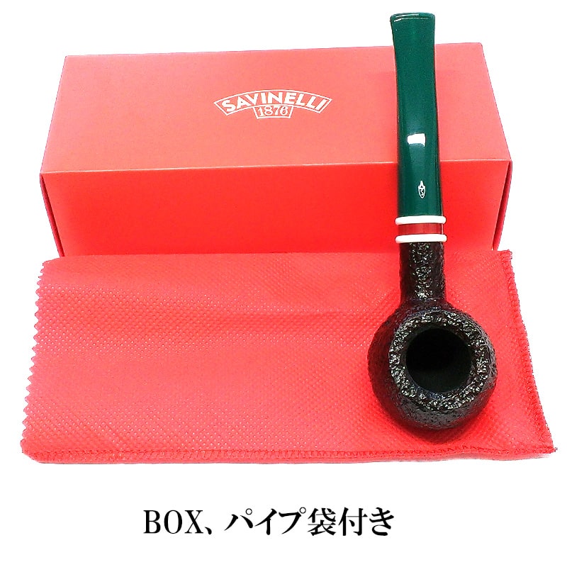 パイプ 喫煙具 サビネリ セント・ニコラス 315 SAVINELLI グリーン 6mm