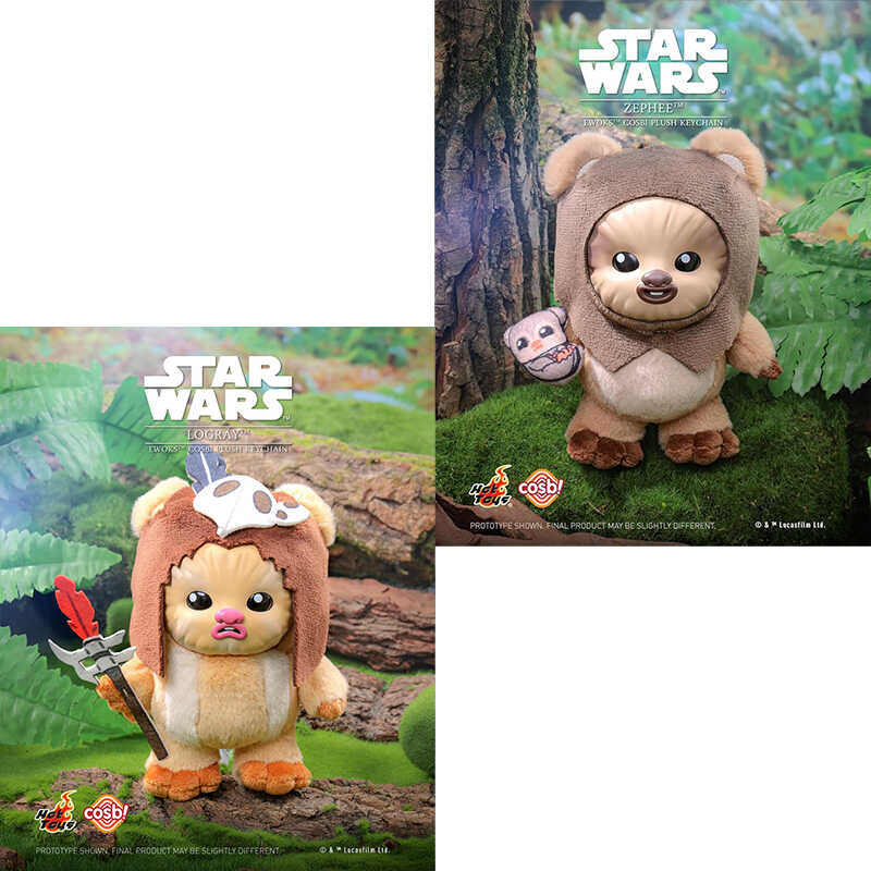 スターウォーズ フィギュア コンプリートボックス 全8体 イウォーク