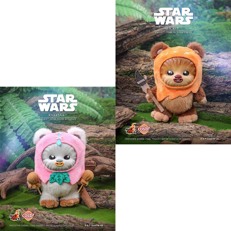 スター・ウォーズ Ewoks ぬいぐるみキーチェーン 8体セット スターウォーズ フィギュア コンプリートボックス 全8体 イウォーク