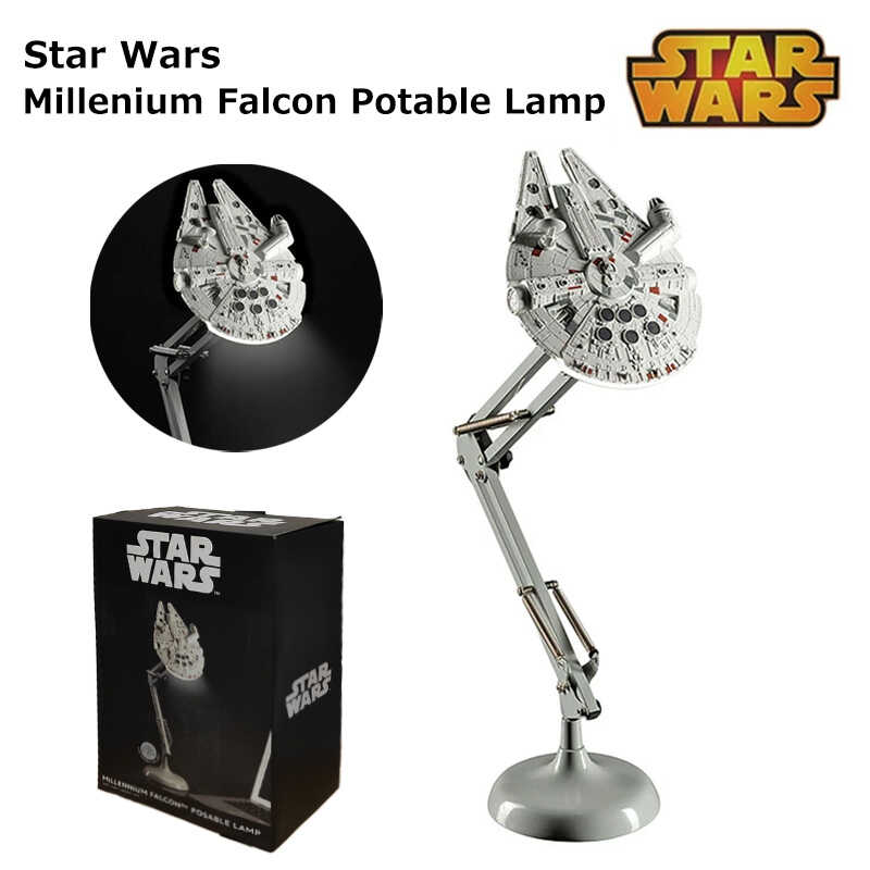 STAR WARS（スター・ウォーズ） ポータブルランプ ミレニアム