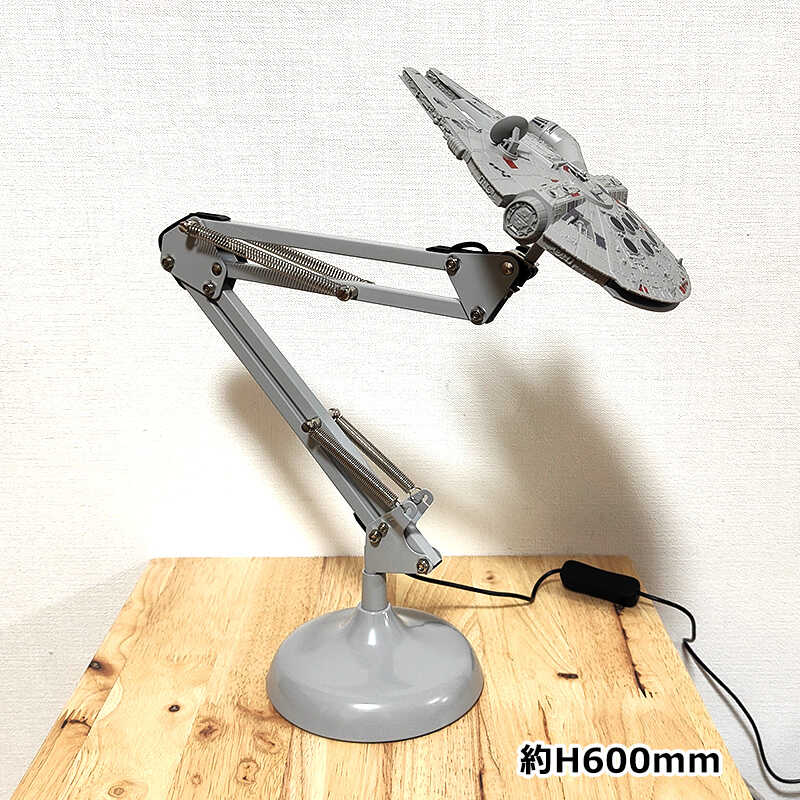STAR WARS（スター・ウォーズ） ポータブルランプ ミレニアム
