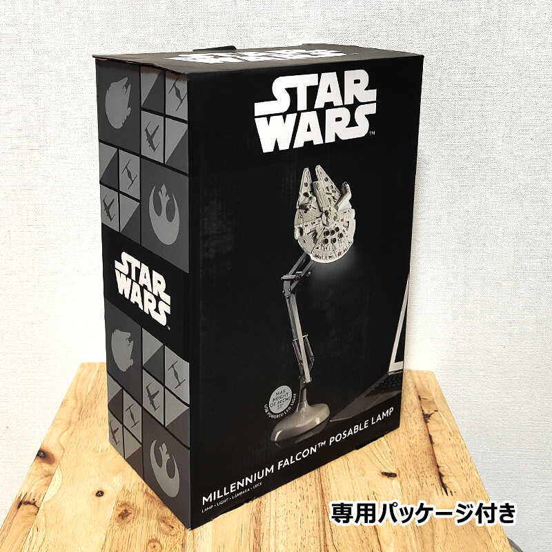 STAR WARS（スター・ウォーズ） ポータブルランプ ミレニアム