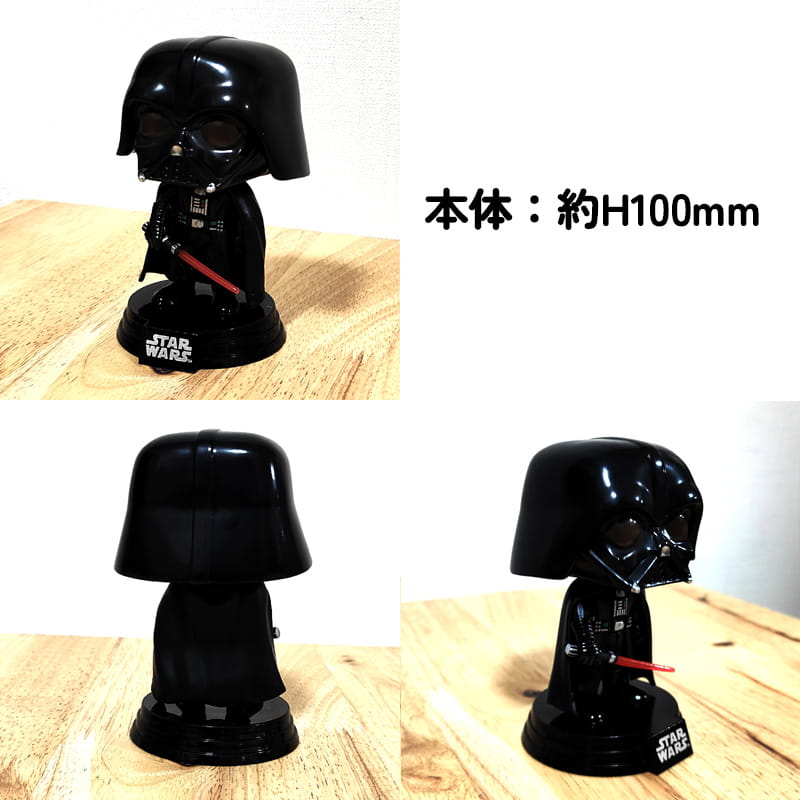 STAR WARS（スター・ウォーズ） ファンコ フィギュア ダースベーダー