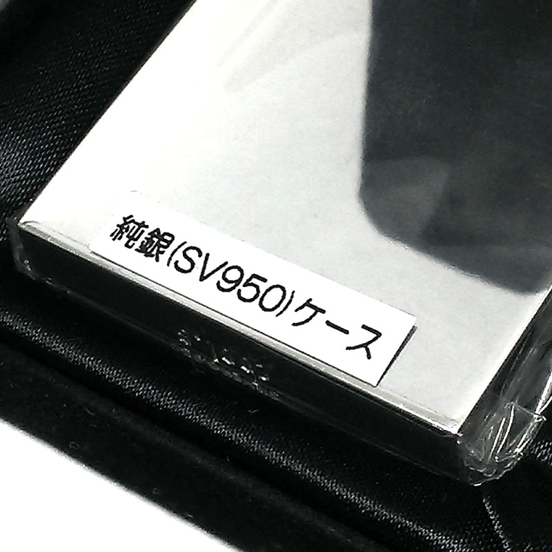 スターリングシルバー950 オイルライター レア Cools 純銀 ファースト