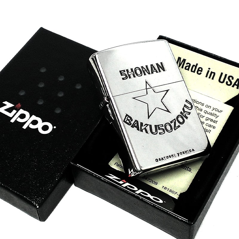 zippo TEAM 湘南爆走族 エッチング彫り 2007年 PURPLE HIGHWAY