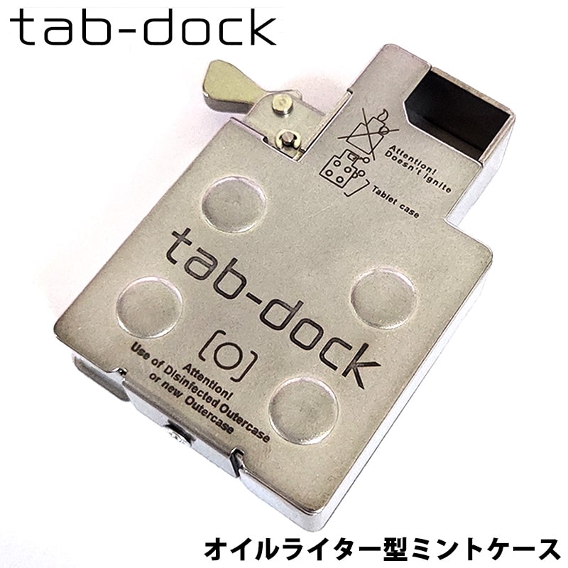tab-dock.jpg