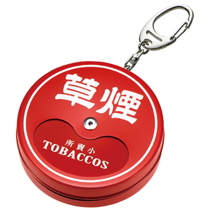 ケースキーホルダー(タバコ銘柄)3個セット 携帯灰皿 レッド キーホルダー付き おしゃれ アイコス メンズ 丸形