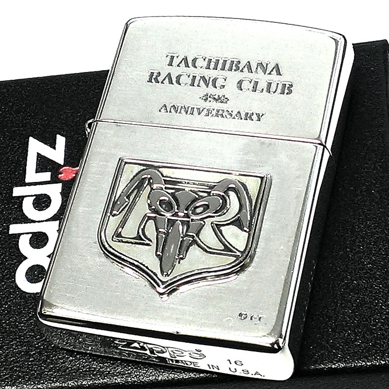 tachibana1.jpg