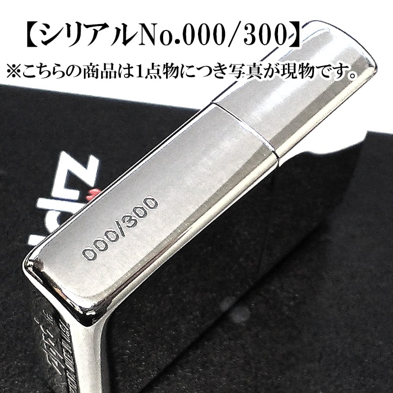 ZIPPO 1点物 仮面ライダー 立花レーシング 45周年記念