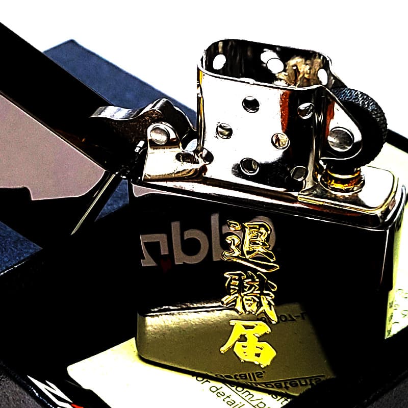 ZIPPO（ジッポー） ライター 退職届 ジッポ おもしろい ブラック