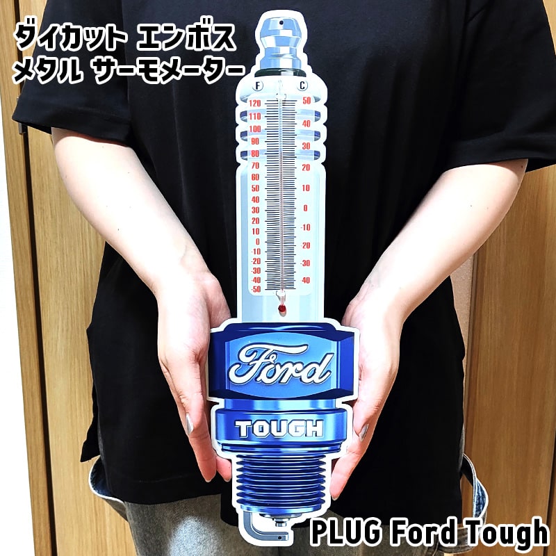 アメリカン レトロ ブリキ看板 温度計 フォード ロゴ メタル サーモ