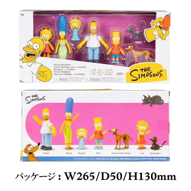 ザ シンプソンズ ファミリーフィギュア　 1000個限定品 thesimpsons-figurefamily2.jpg
