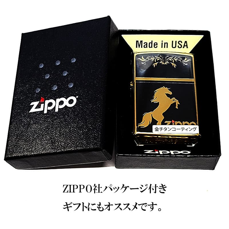 ZIPPO（ジッポー） ライター 馬 チタンホース ジッポ ロゴ ゴールド
