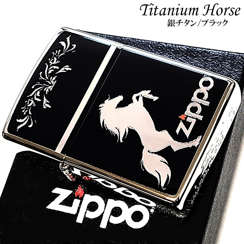 株DAICHI様専用 希少 未使用 Zippo 馬ホーススタンド付き