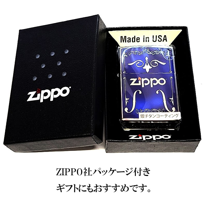 未使用品ジッポ ZIPPO ライター MEVIUS メビウス メタリック