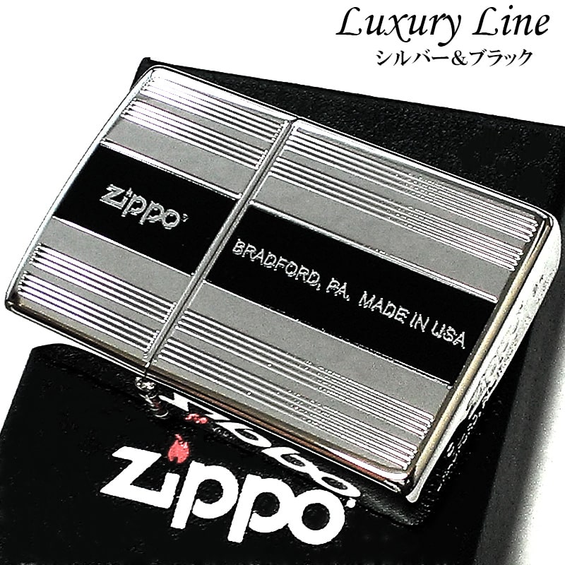 ZIPPO（ジッポー） 縦ライン シルバー＆ブラック ジッポ ライター 