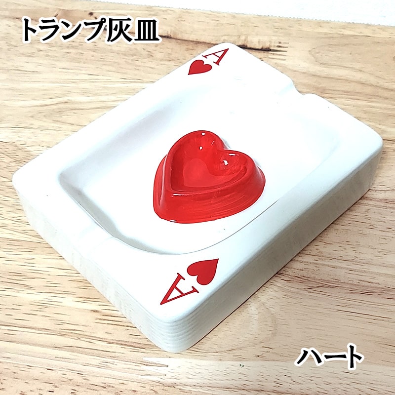 toranpu-heart1.jpg