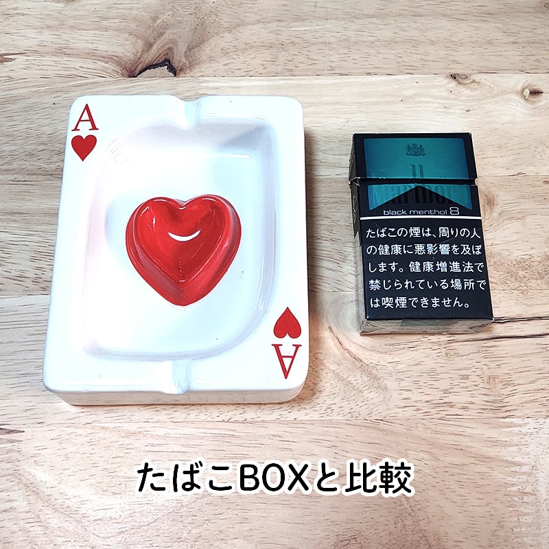 卓上灰皿 ハート トランプ 面白い おしゃれ 喫煙具 ユニーク