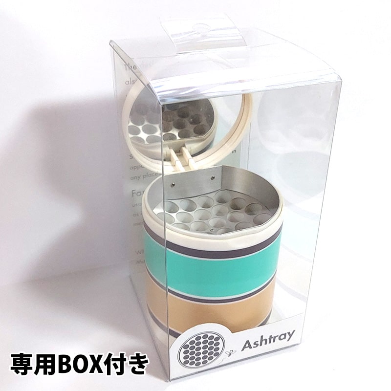 卓上灰皿 ハニカム トリコ柄 筒型 灰皿 タバコ 火が消える