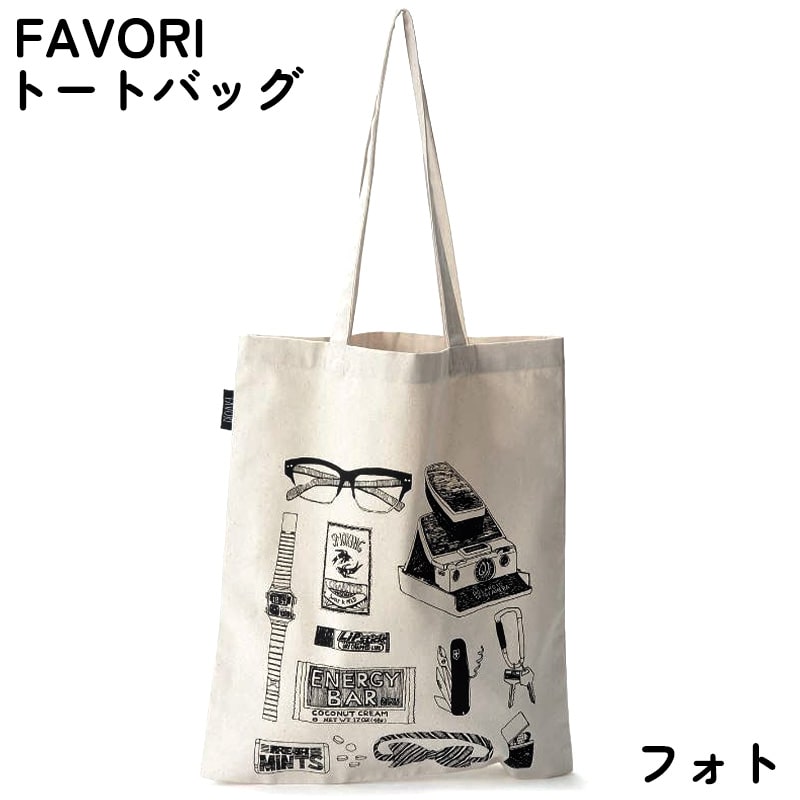 totebag1.jpg