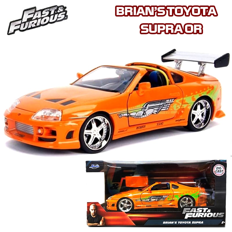 ワイルドスピード フィギュア 車 インテリア 置物 BRIANS TOYOTA SUPRA