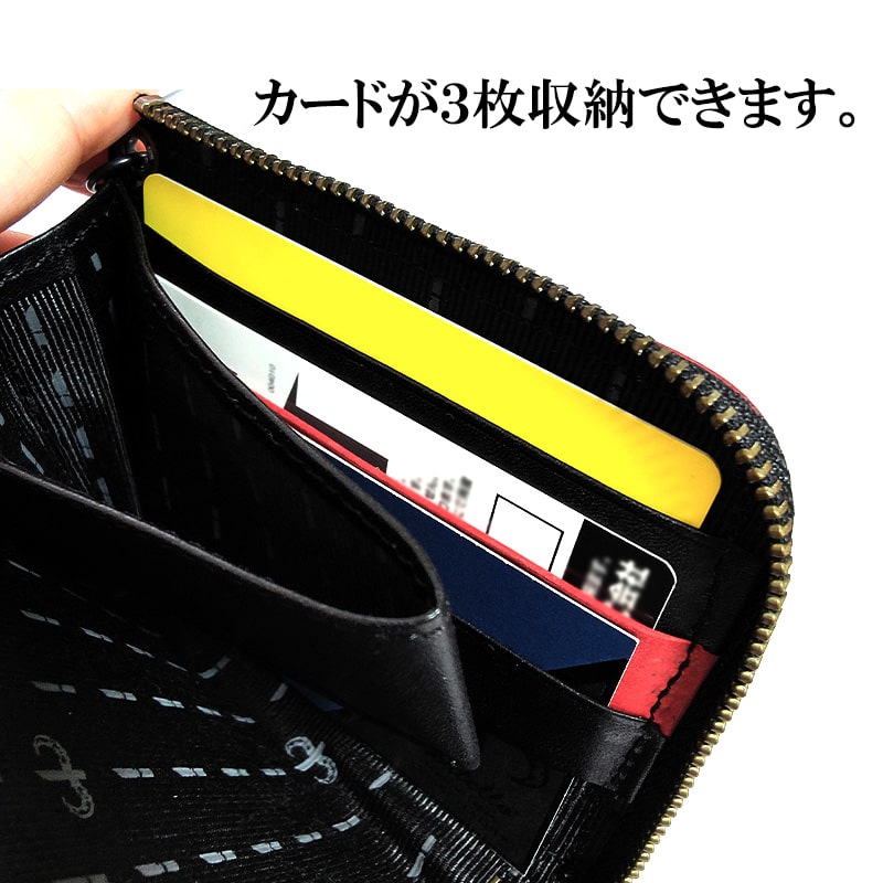 コルテロ 財布 レザー 本革 Lラインマルチウォレット レッド ブラック
