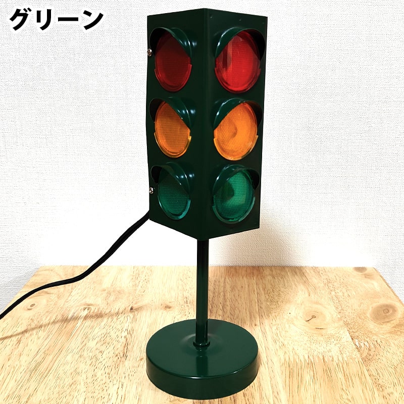 trafficsignal-green2.jpg trafficsignal-green2.jpg