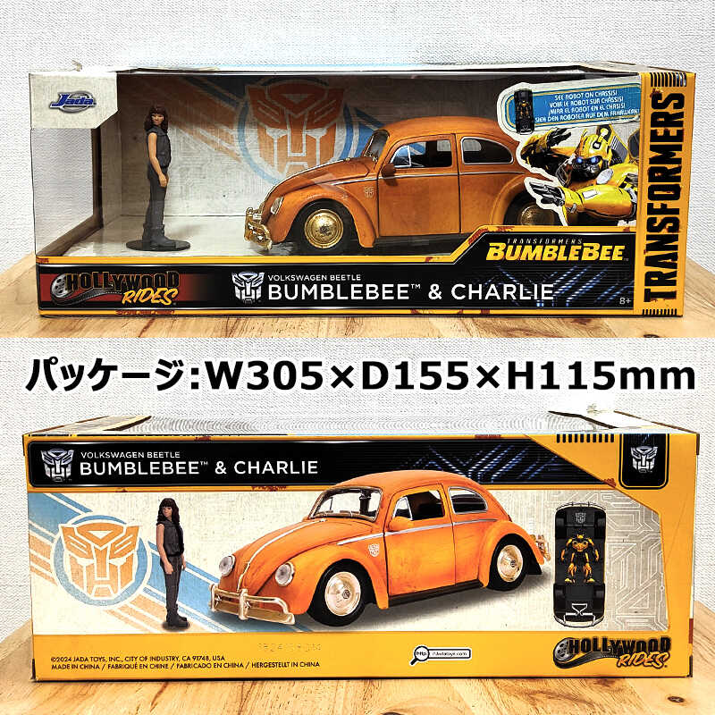 アメリカン レトロ ダイキャストミニカー トランスフォーマー