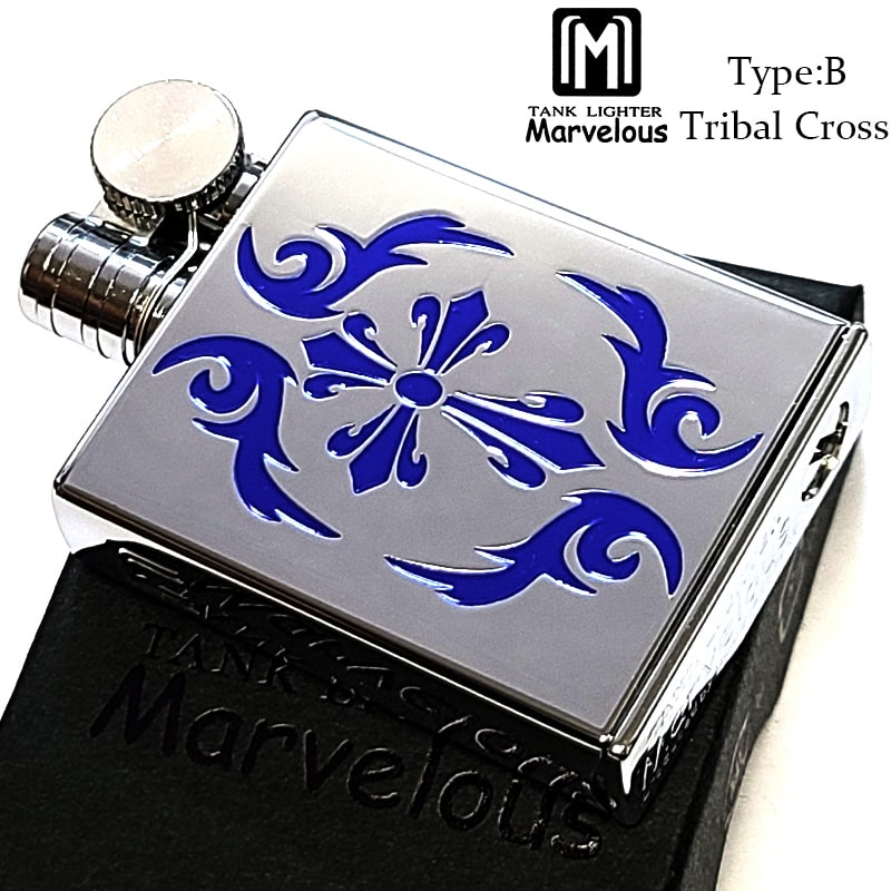 マーベラス 廃盤 タンクライター 珍しい トライバルクロス タイプB