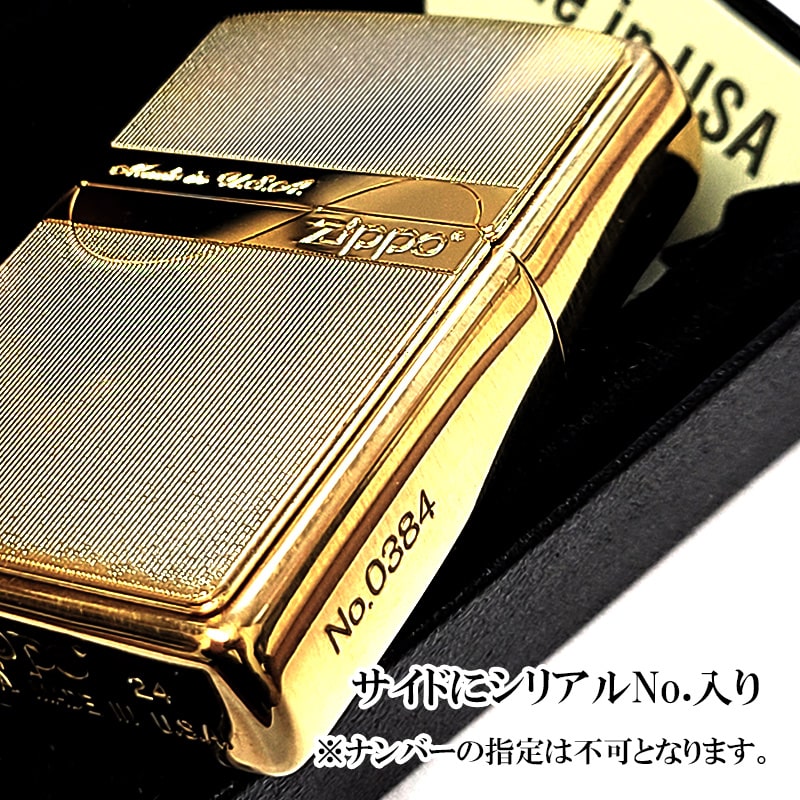 ZIPPO（ジッポー） ライター 限定 トリックシェル ゴールド かっこいい