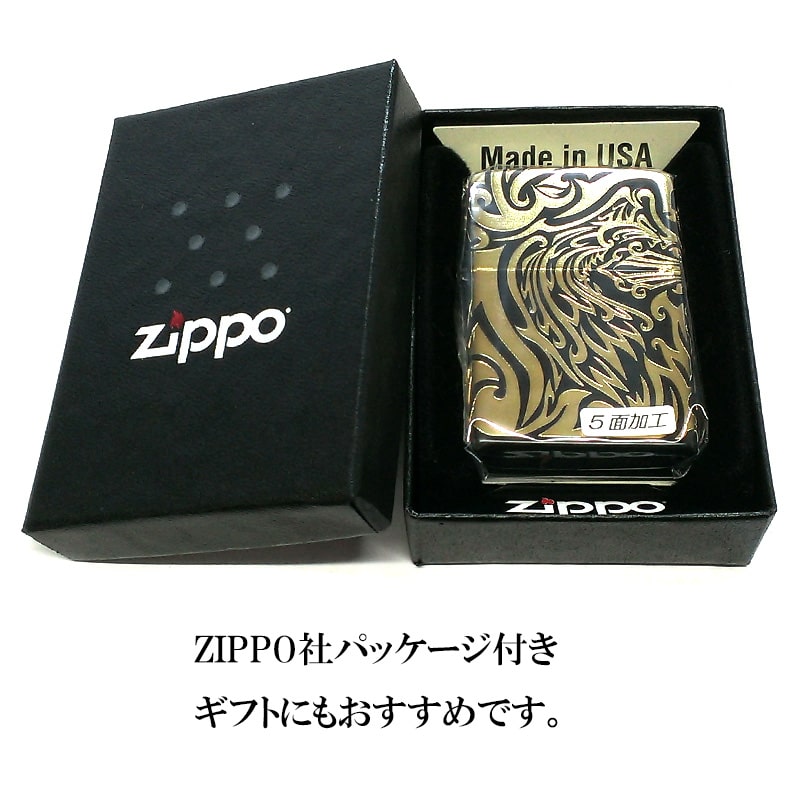 ZIPPO ライター トライバル クロス ジッポ 5面加工 金差し マット