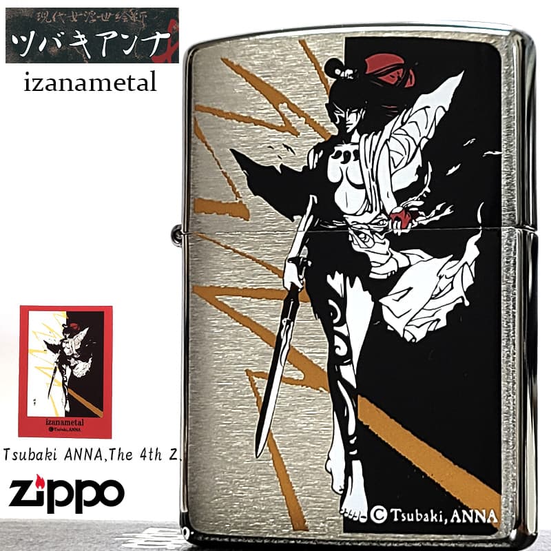 ZIPPO（ジッポー） ライター ツバキアンナ イザナメタル Tsubaki ANNA