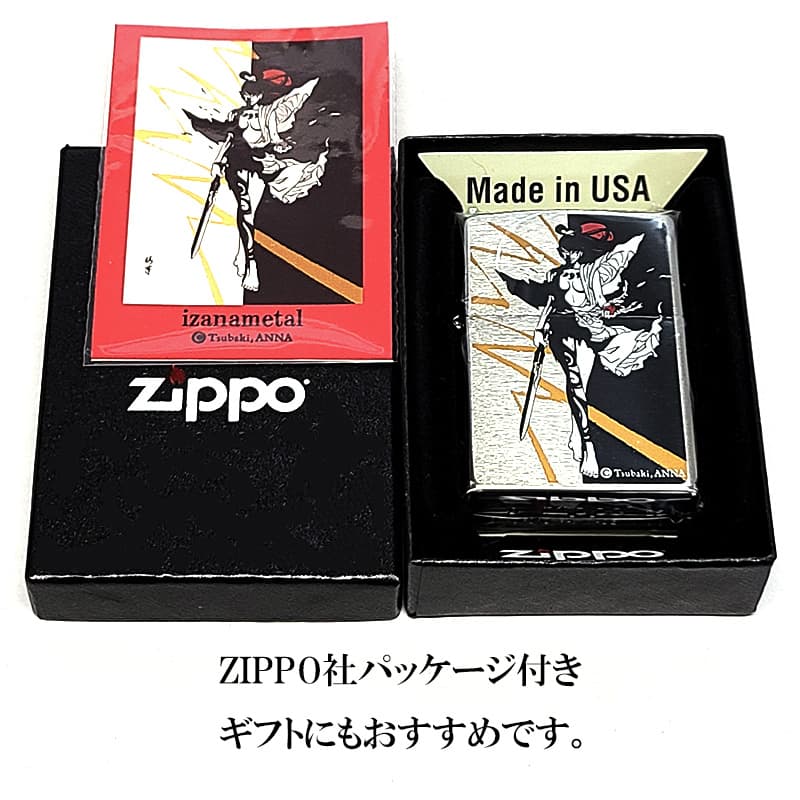 ZIPPO（ジッポー） ライター ツバキアンナ イザナメタル Tsubaki ANNA