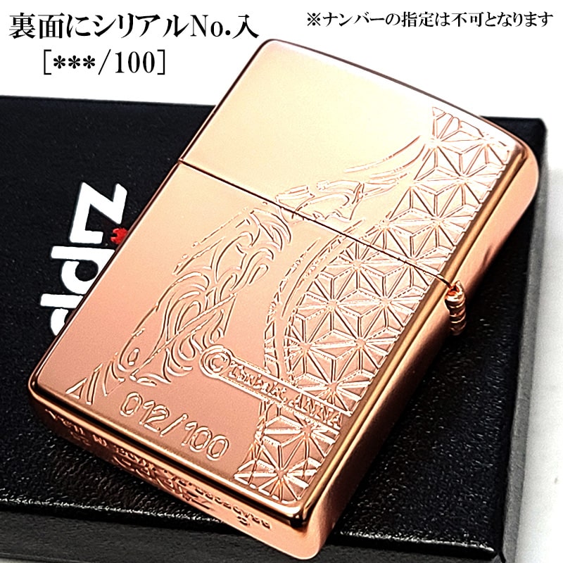 ZIPPO（ジッポー） ライター ツバキアンナ 限定100個生産品