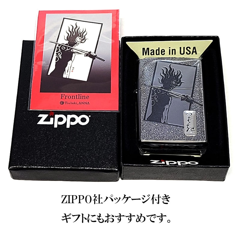 ZIPPO（ジッポー） ライター 限定100個生産品 ツバキアンナ