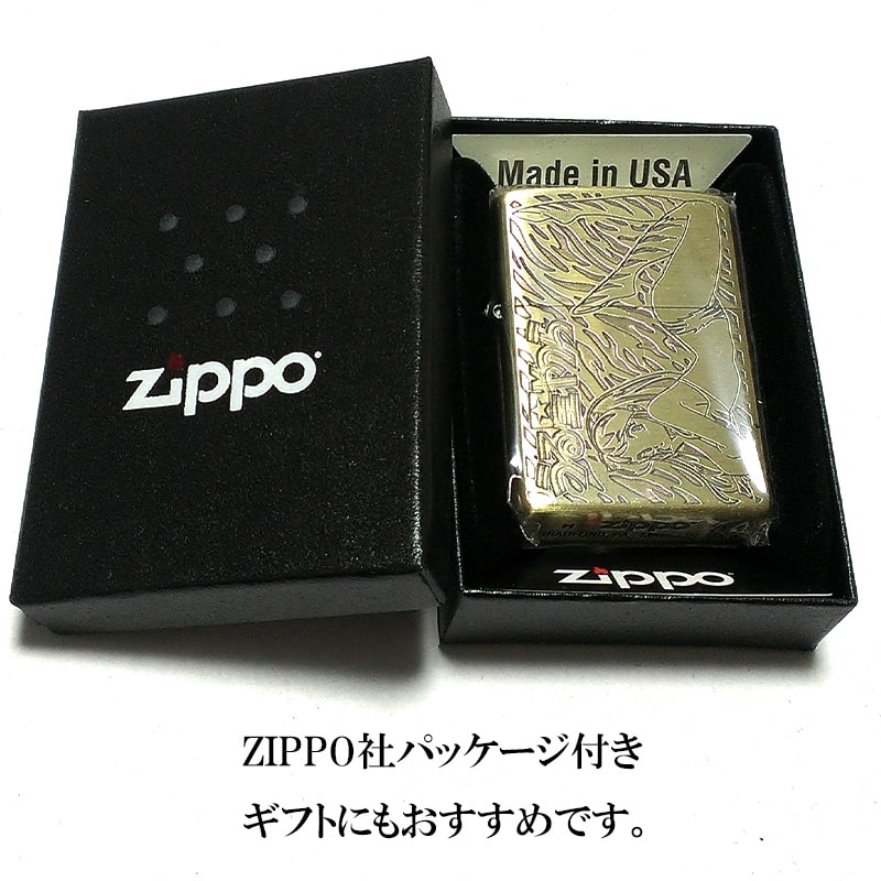 ZIPPO（ジッポー） アニメ ジッポ ライター うる星やつら ゴールド