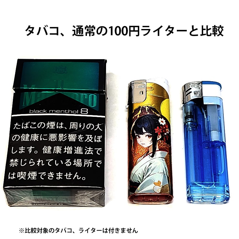 喫煙具・ライター seen S.T.DUPONT エステー デュポン ガスライター S.T.Dupont
