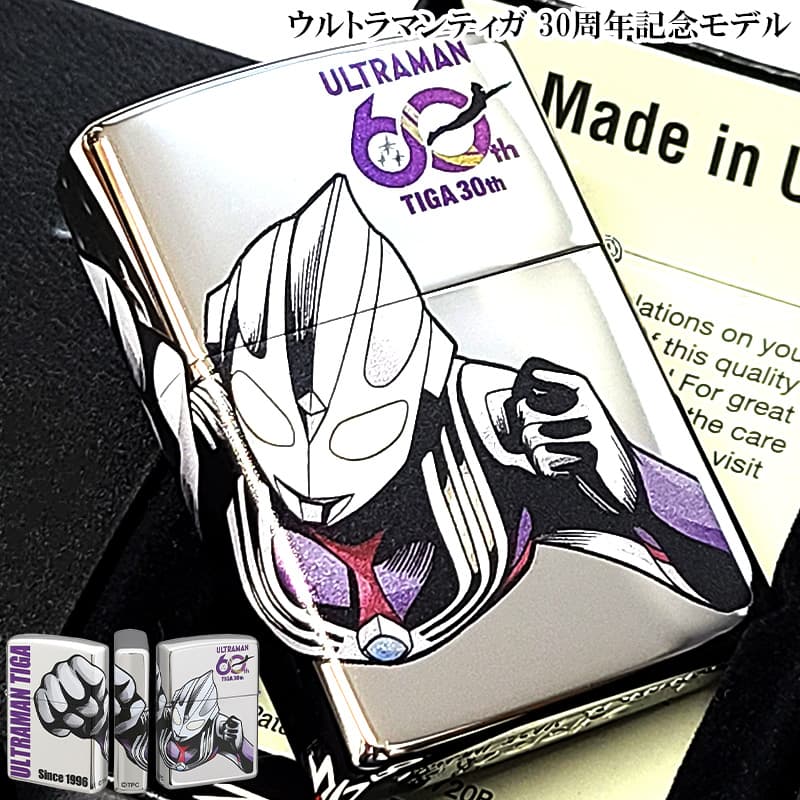ジッポー ライター1996年製 ウルトラマン 30th スタイリングシルバー ZIPPO（ジッポー） ライター ウルトラマンティガ 30周年記念 三面連続