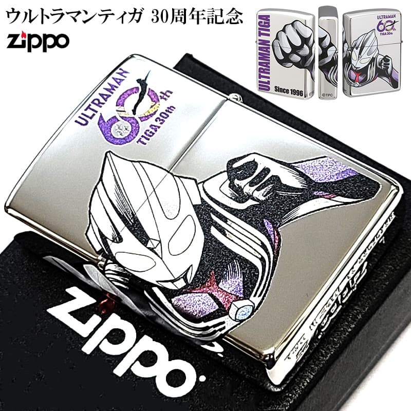 ZIPPO（ジッポー） ライター ウルトラマンティガ 30周年記念 三面連続