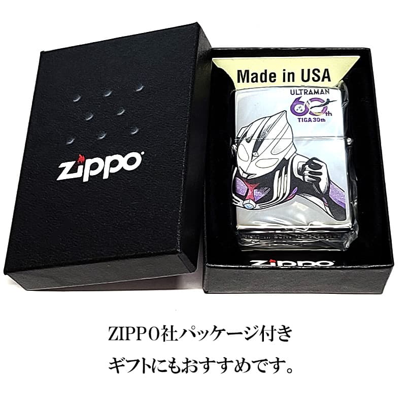 ZIPPO（ジッポー） ライター ウルトラマンティガ 30周年記念 三面連続
