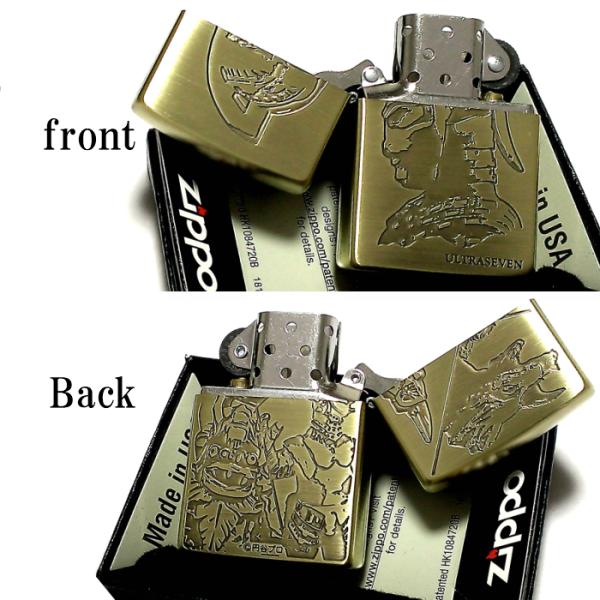 ZIPPO(ジッポー) ライター ウルトラセブン ジッポ ZIPPO(ジッポー) ライター ウルトラセブン ジッポ