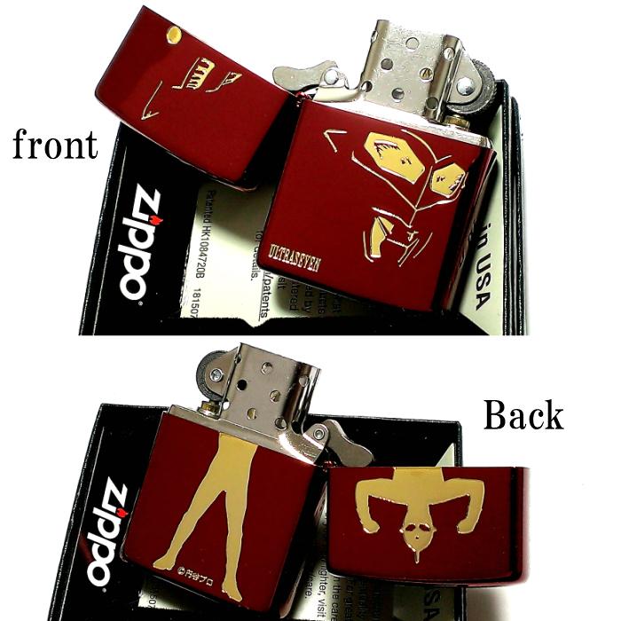 ぱちんこ　ウルトラセブン　ジッポー　ライター　タバコグッズ　おまけ　zippo Yahoo!オークション - 「ウルトラセブン」Zippo (ライター) の落札相場