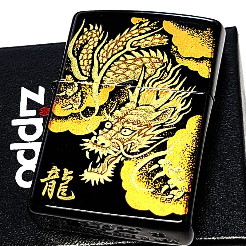 ZIPPO（ジッポー） ライター龍 漆塗り 本金蒔絵 ジッポ 和柄