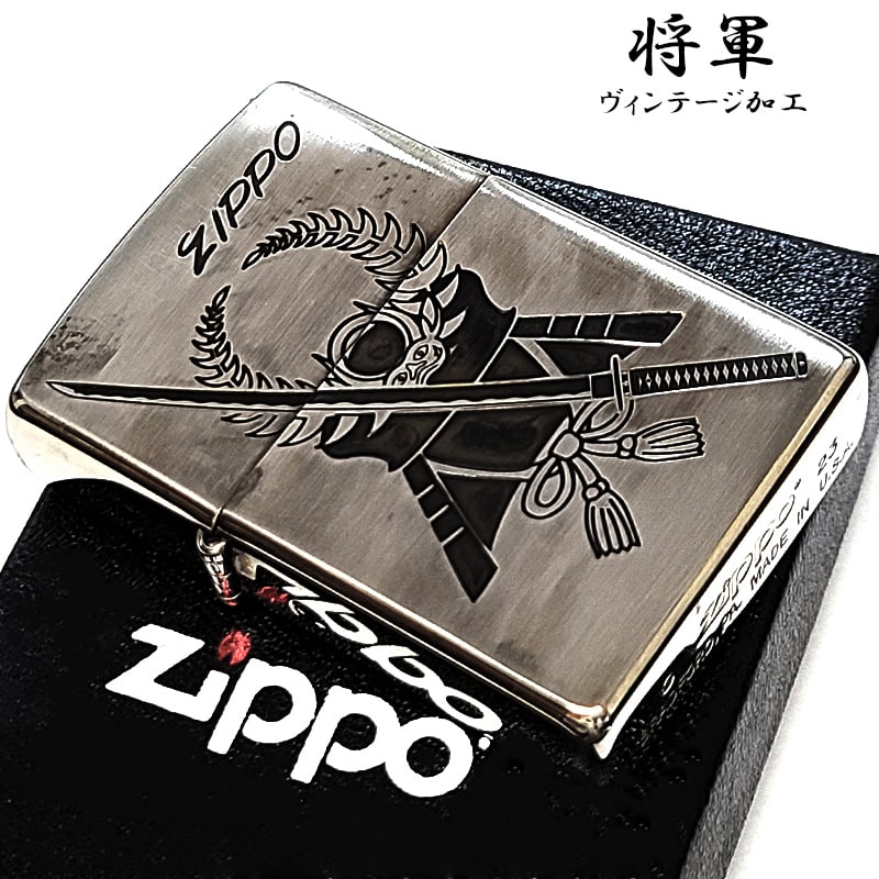 ZIPPO（ジッポー） ライター 将軍 和柄 ジッポ ロゴ かっこいい