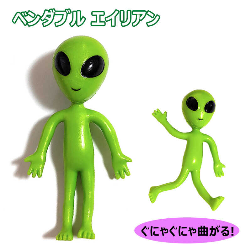 宇宙人☆Sammy エイリアンキャラクターペン✖️100本 宇宙人 おもちゃ ベンダブル エイリアン 子供 おもしろ 玩具