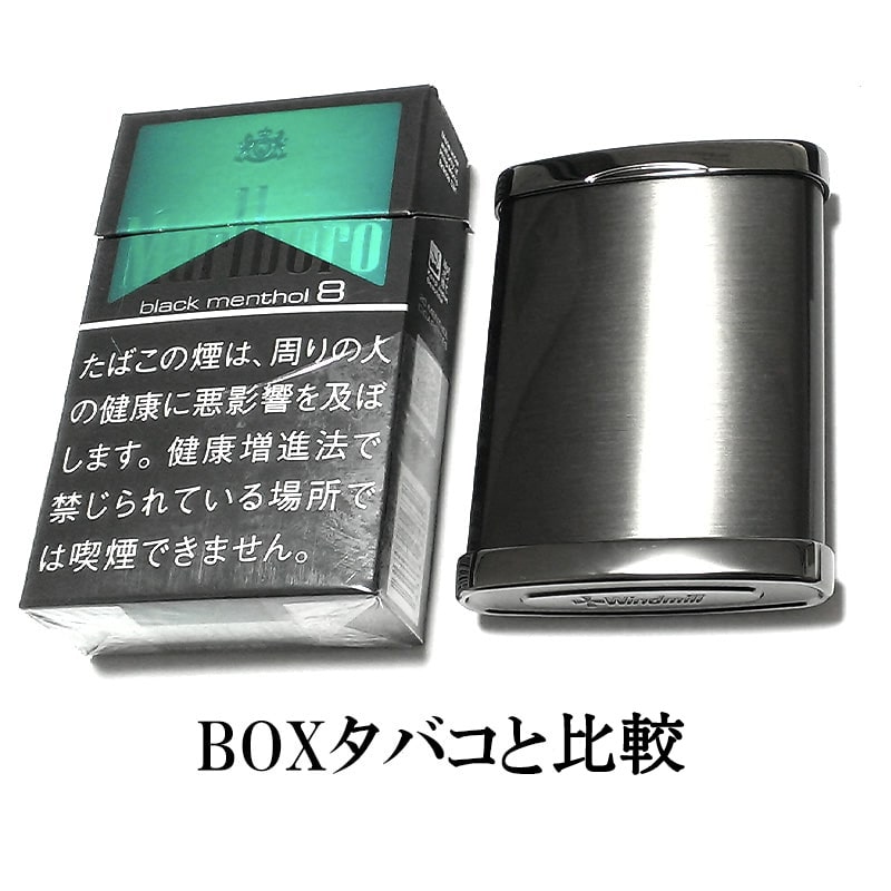 携帯灰皿 プレゼント おしゃれ ガンメタル タバコ メタル